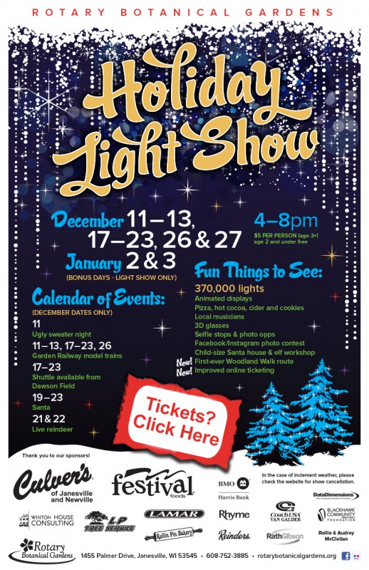 2015 Janesville Rotary Botanical Garden S Holiday Light Show